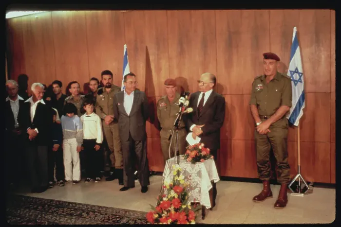 Framed Print : Israeli Chief of Staff Ceremonies for Moshe Levy Framed Print : Israeli Chief of Staff Ceremonies for Moshe Levy