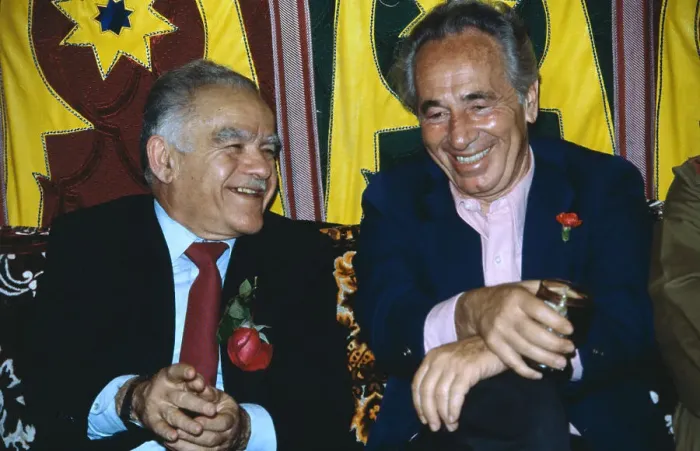 Framed Print : Israeli Leaders Yitzhak Shamir and Shimon Peres at Ceremony Framed Print : Israeli Leaders Yitzhak Shamir and Shimon Peres at Ceremony