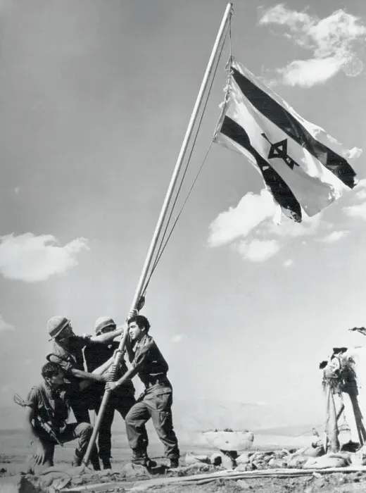 Framed Print : Israeli Soldiers Hoisting Flag Framed Print : Israeli Soldiers Hoisting Flag