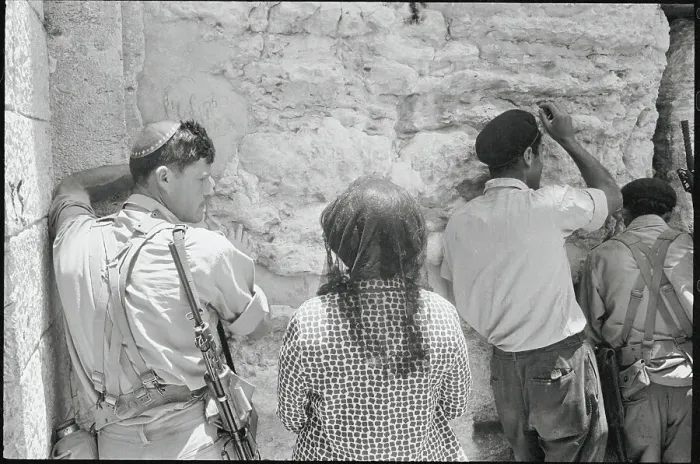 Framed Print : Israeli Soldiers and Others at the Wailing Wall Framed Print : Israeli Soldiers and Others at the Wailing Wall