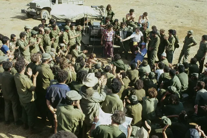 Framed Print : Israeli Troops Rest and Watch Singer