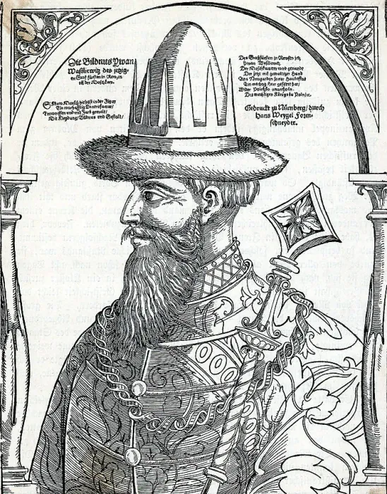 Framed Print : Ivan The Terrible; Copper Engraving Framed Print : Ivan The Terrible; Copper Engraving