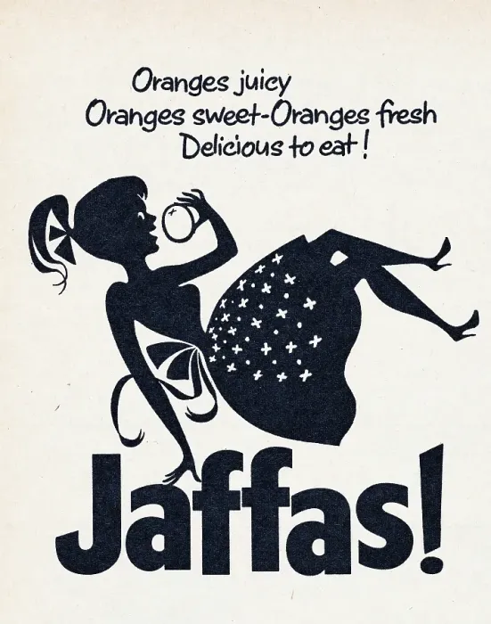 Framed Print : Jaffa Oranges Framed Print : Jaffa Oranges