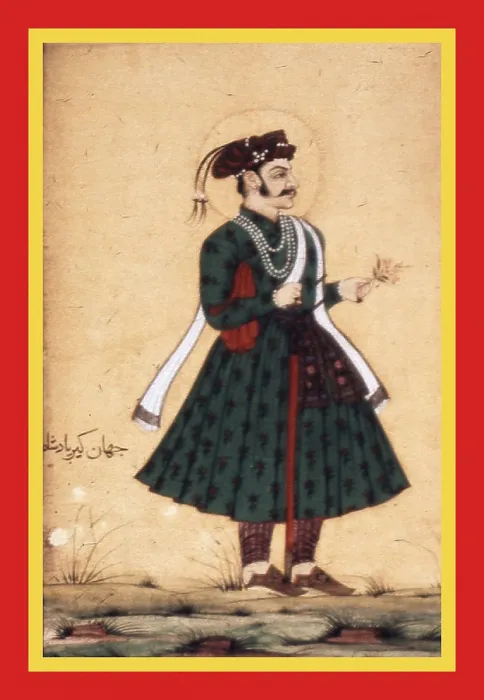 Framed Print : Jahangir in a green tunic, gold patterned sash Framed Print : Jahangir in a green tunic, gold patterned sash