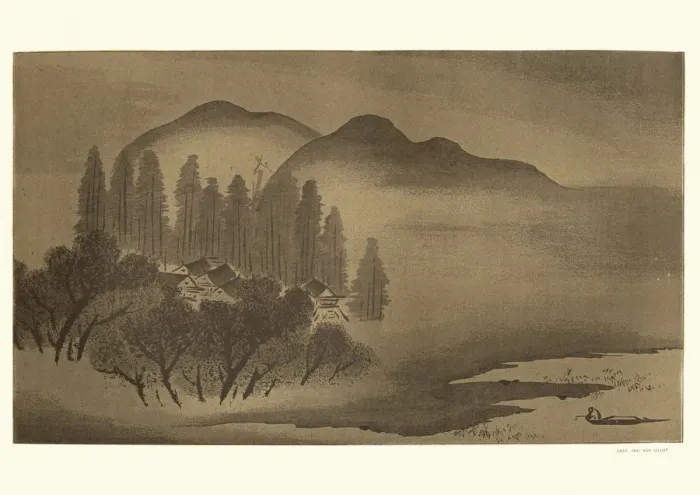 Framed Print : Japanese Art, Landscape by Gueami