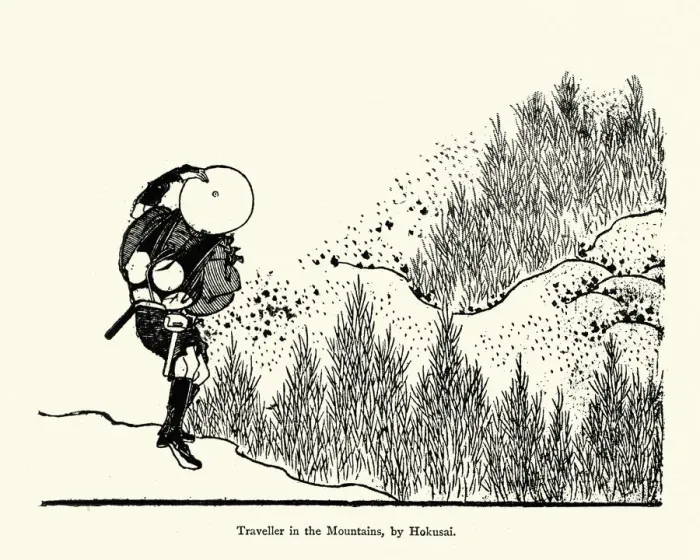 Framed Print : Japanese Art, Traveller in the Mountains Framed Print : Japanese Art, Traveller in the Mountains