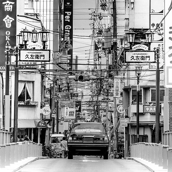 Japanese character street scape