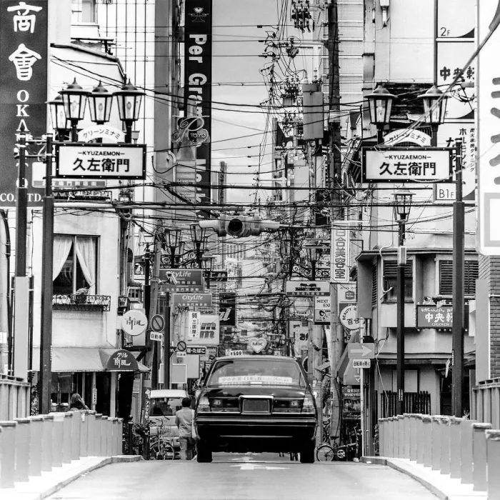 Framed Print : Japanese character street scape