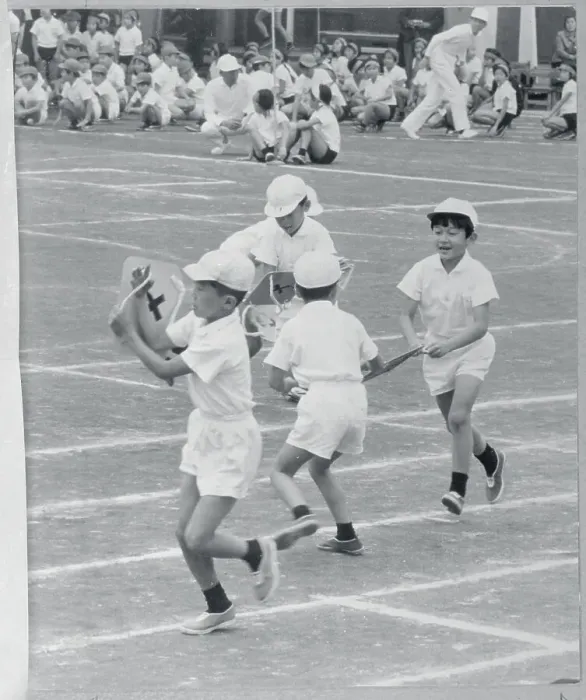 Framed Print : Japanese Children Playing