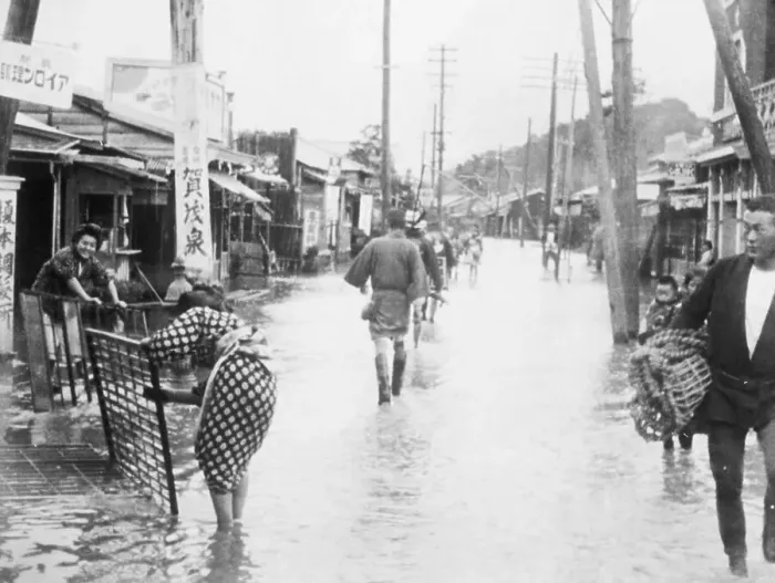 Framed Print : Japanese Citizens Wading Flooded Street Framed Print : Japanese Citizens Wading Flooded Street