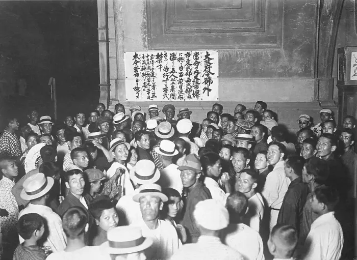 Framed Print : Japanese Crowd During Rice Riot Framed Print : Japanese Crowd During Rice Riot