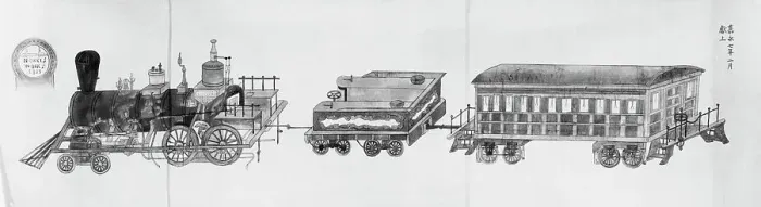 Framed Print : Japanese Drawing Of Gift Train Set