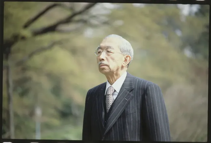Framed Print : Japanese Emperor Hirohito Framed Print : Japanese Emperor Hirohito