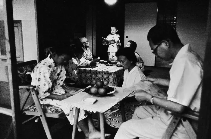 Framed Print : Japanese Family