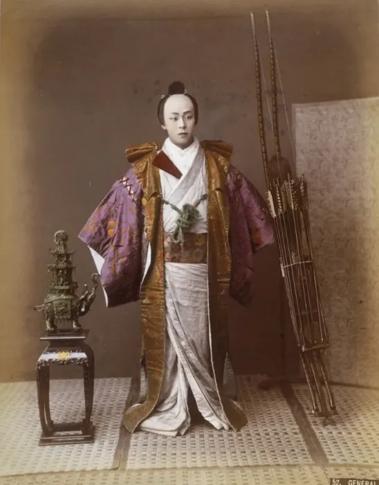 Framed Print : Japanese General Framed Print : Japanese General