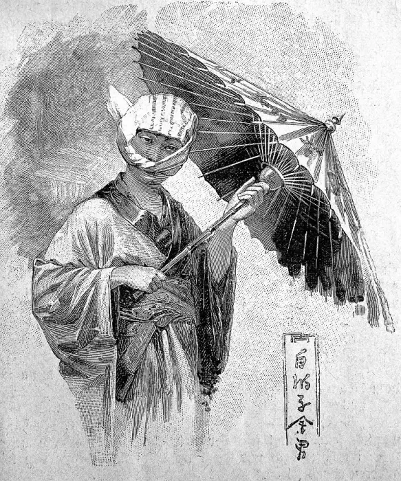 Framed Print : Japanese girl in street clothes with muslin headscarf and parasol in 1880, Japan, Historical, digital reproduction of an original 19th century print