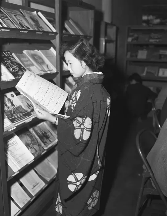 Framed Print : Japanese Girl Studying American Music Framed Print : Japanese Girl Studying American Music