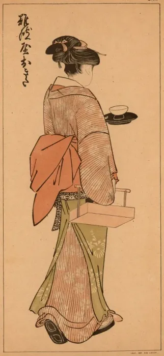 Framed Print : Japanese Hostess Framed Print : Japanese Hostess