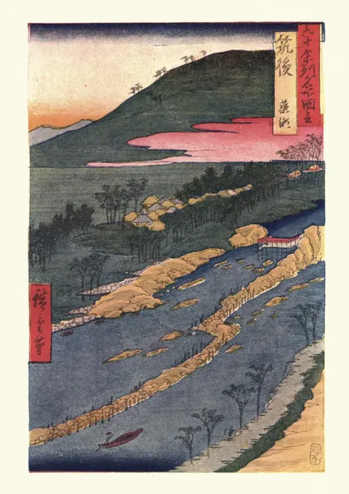 Framed Print : Japanese Landscape by Hiroshige Framed Print : Japanese Landscape by Hiroshige