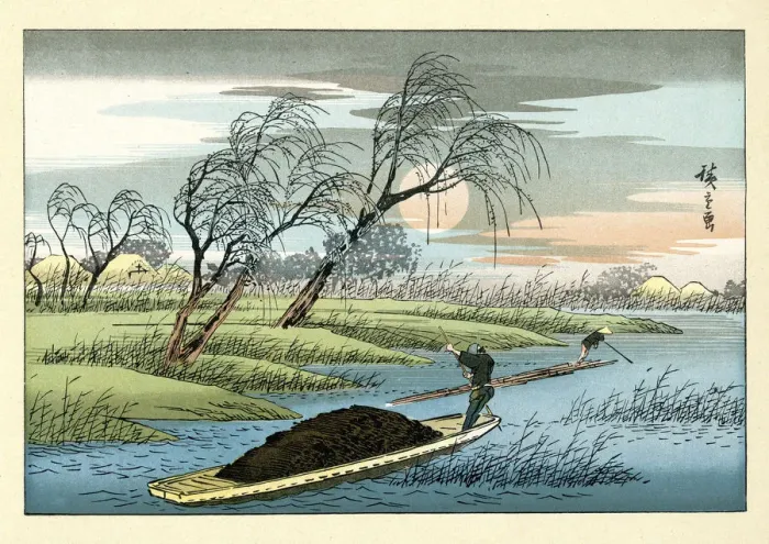 Framed Print : Japanese Landscape by Hiroshige