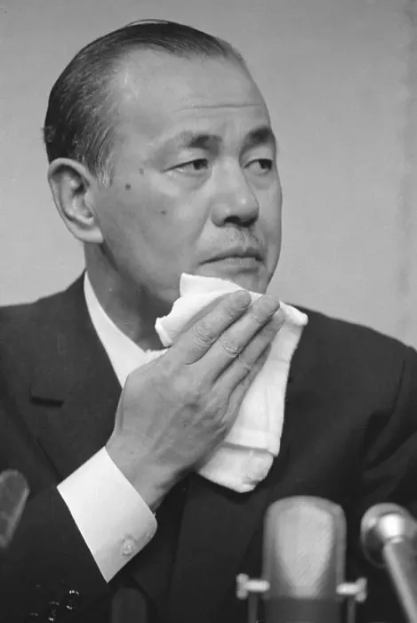 Framed Print : Japanese Leader Kakuei Tanaka with Handkerchief