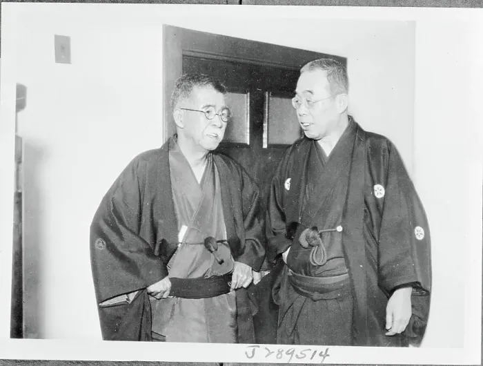 Framed Print : Japanese Leaders Conferring Together Framed Print : Japanese Leaders Conferring Together