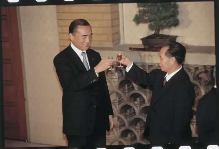 Framed Print : Japanese Leaders Toasting Each Other at Party Framed Print : Japanese Leaders Toasting Each Other at Party