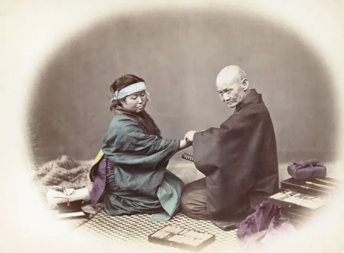 Framed Print : Japanese Medicine Framed Print : Japanese Medicine