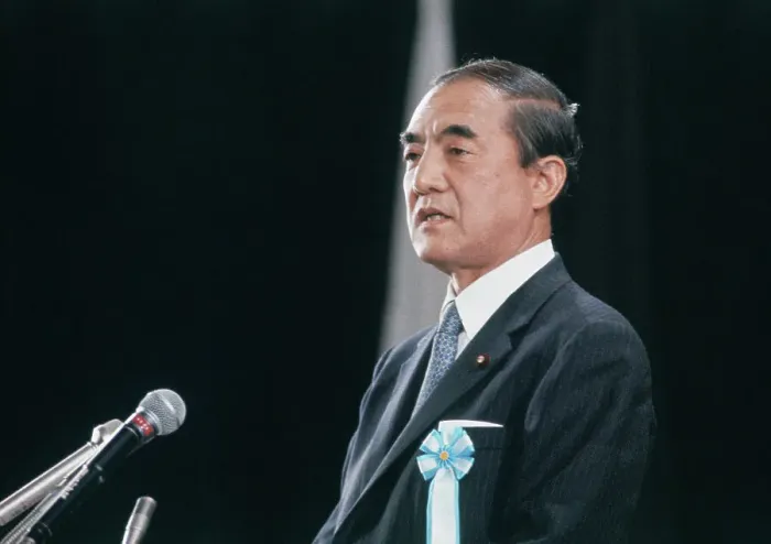 Framed Print : Japanese Minister Yasuhiro Nakasone Speaking at Microphones Framed Print : Japanese Minister Yasuhiro Nakasone Speaking at Microphones