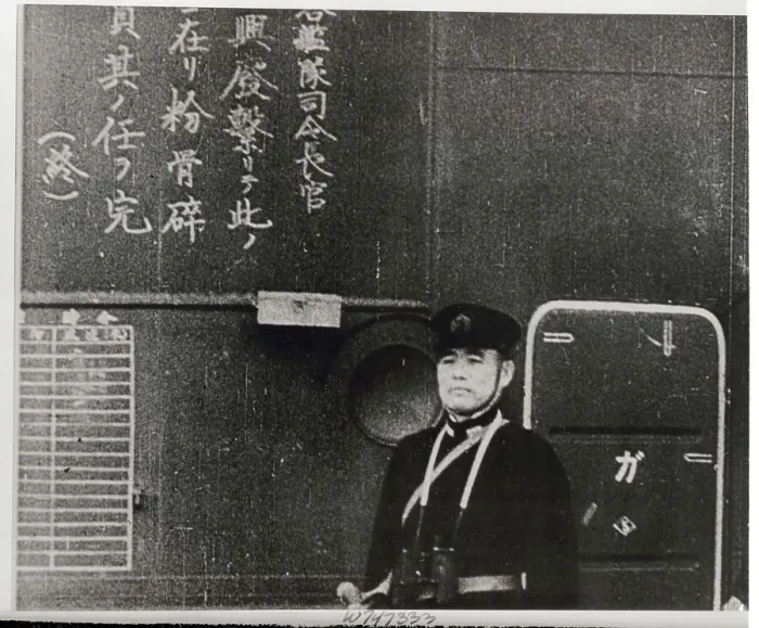 Framed Print : Japanese Naval Officer Posing by Bulletin Board Framed Print : Japanese Naval Officer Posing by Bulletin Board
