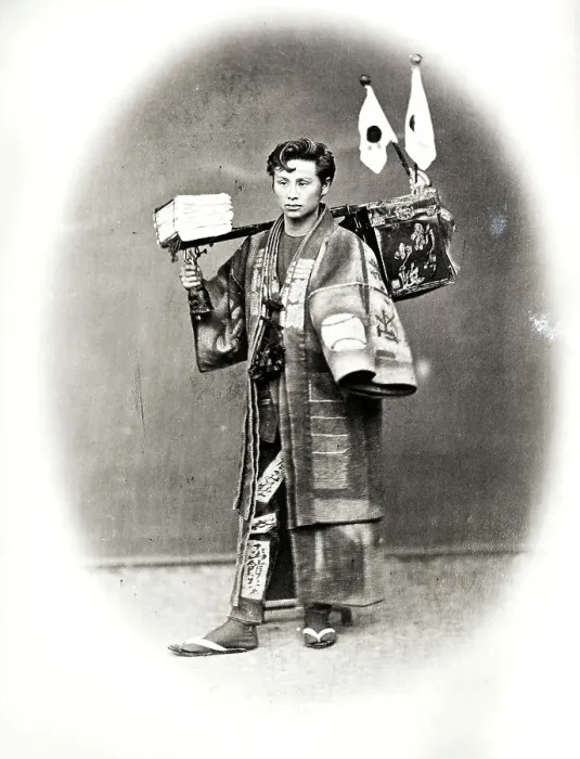 Framed Print : Japanese Newspaper Boy