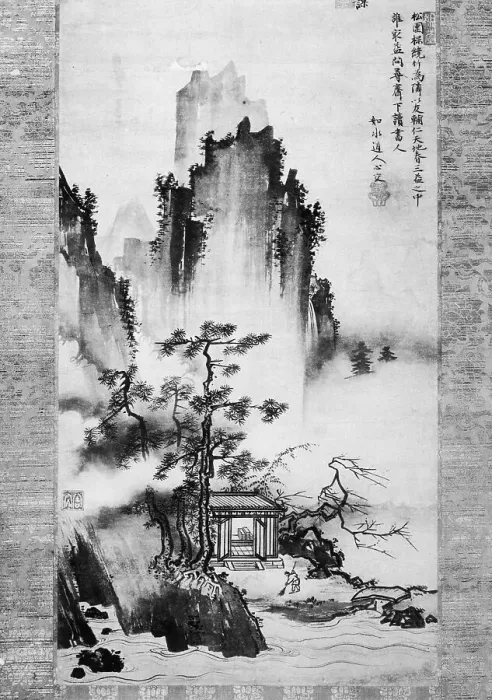 Framed Print : Japanese Painting San-Eki-Sai Framed Print : Japanese Painting San-Eki-Sai