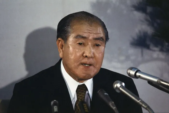 Framed Print : Japanese Premier Suzuki
