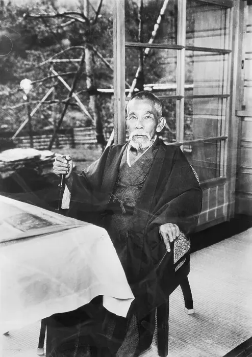 Framed Print : Japanese Prime Minister Inukai Tsuyosi Framed Print : Japanese Prime Minister Inukai Tsuyosi