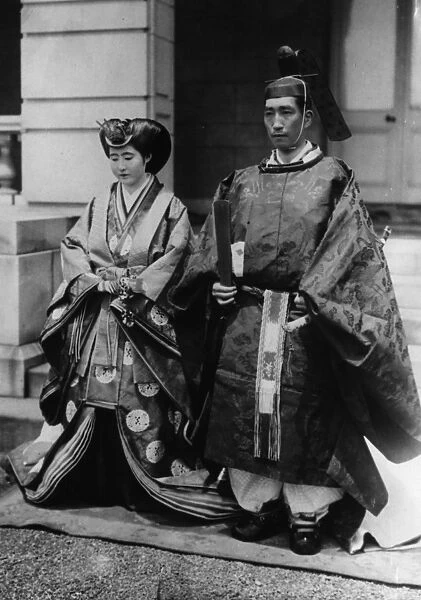 Japanese Royals