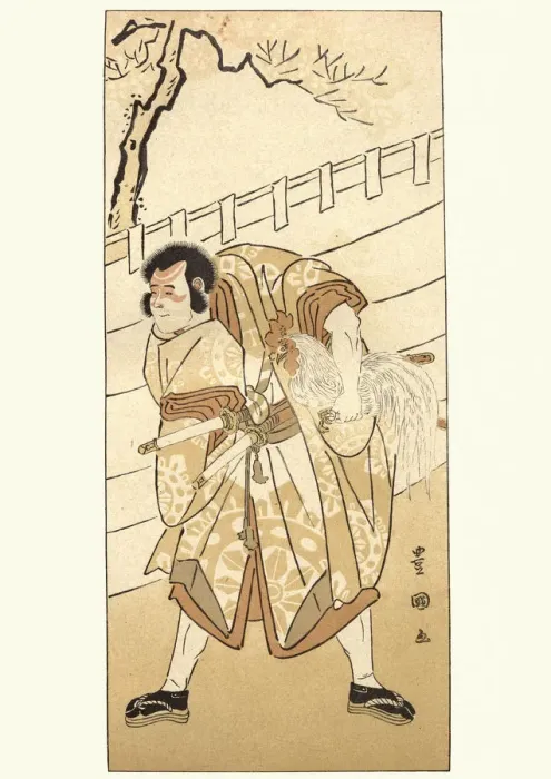 Framed Print : Japanese samurai warrior carrying a cockrel Framed Print : Japanese samurai warrior carrying a cockrel
