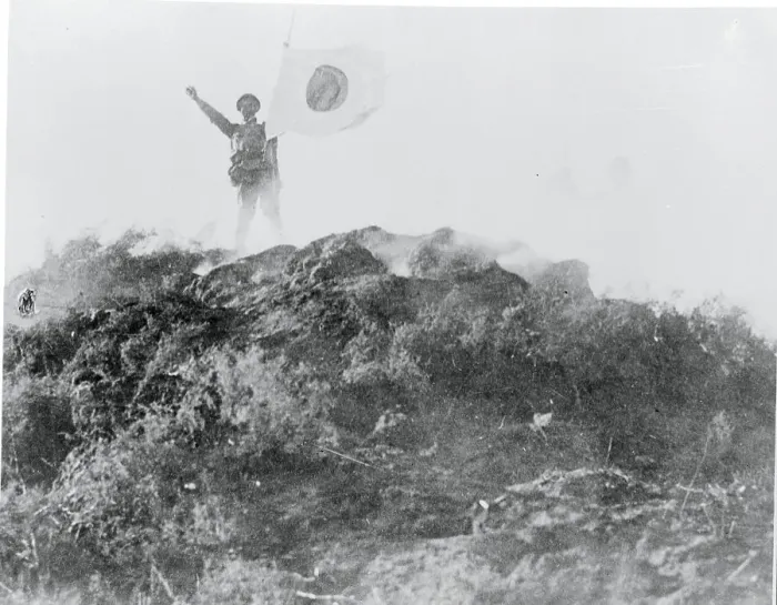 Framed Print : Japanese Soldier Waving Flag Framed Print : Japanese Soldier Waving Flag