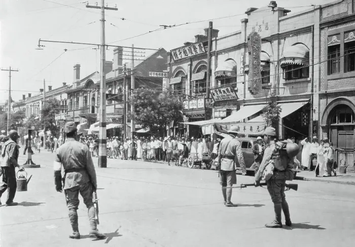 Framed Print : Japanese Soldiers Watching Chinese Citizens Framed Print : Japanese Soldiers Watching Chinese Citizens