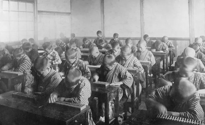 Framed Print : Japanese Students Using Abacus