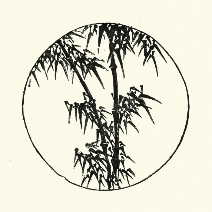 Framed Print : Japanese Woodblock Bamboo Desgin Framed Print : Japanese Woodblock Bamboo Desgin