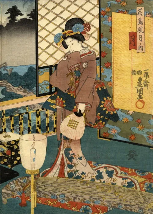 Framed Print : Japanese Woodblock of Beautiful Moon Woman Framed Print : Japanese Woodblock of Beautiful Moon Woman