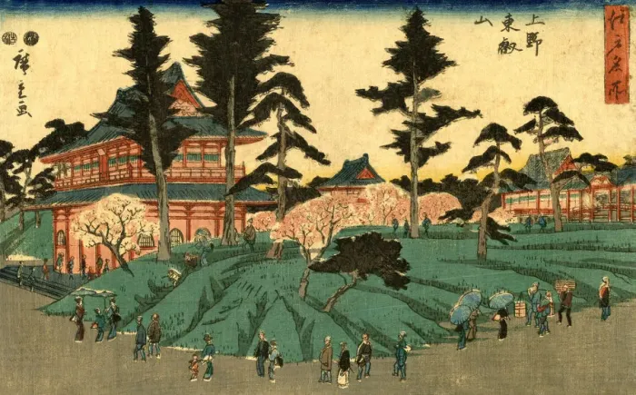 Framed Print : Japanese Woodblock City Scene Print by Hiroshige Framed Print : Japanese Woodblock City Scene Print by Hiroshige