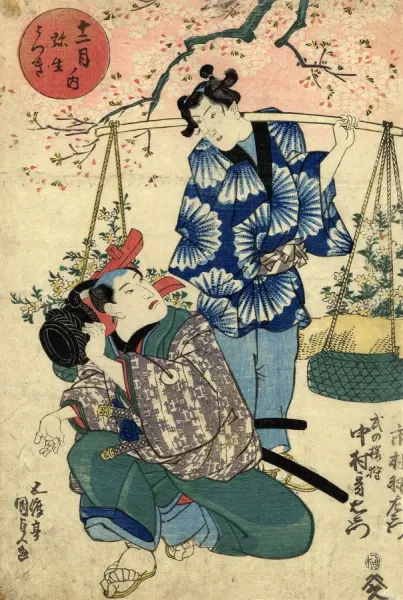 Japanese Woodblock Print of Kabuki Actors by Kunisada (1840). Art