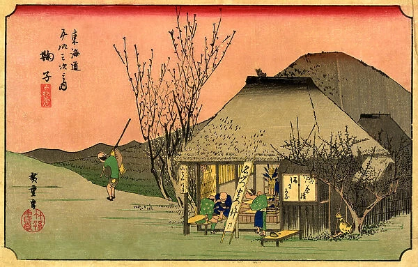 Japanese Woodblock Print by Hiroshige