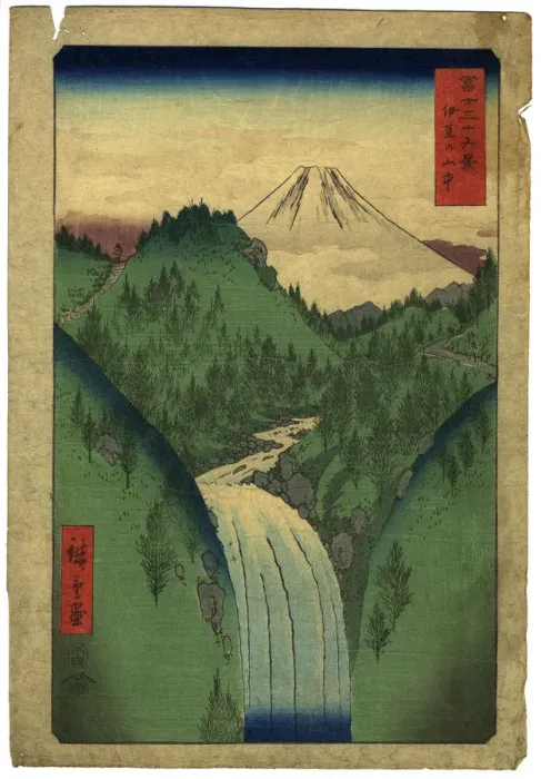 Framed Print : Japanese Woodblock Print of Mount Fuji