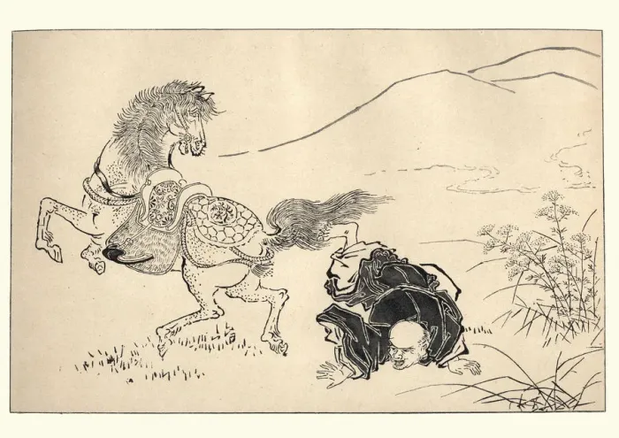 Framed Print : Japanesse Art, The Horseman Unhorsed, by Ittsho Framed Print : Japanesse Art, The Horseman Unhorsed, by Ittsho