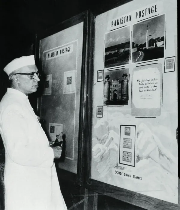 Framed Print : Jawaharlal Nehru Inspecting a Stamp Display Framed Print : Jawaharlal Nehru Inspecting a Stamp Display