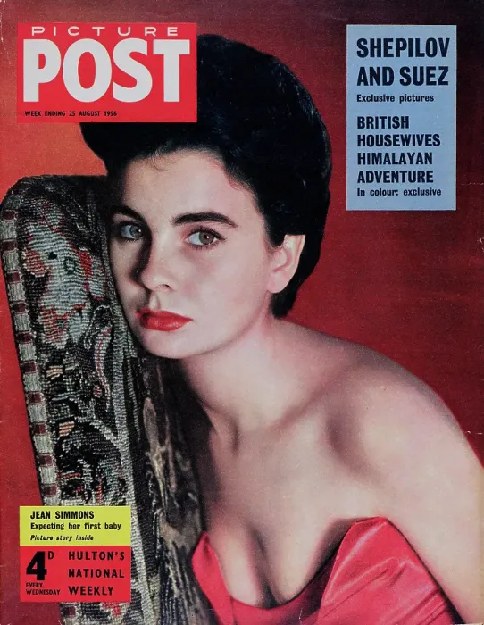 Framed Print : Jean Simmons Framed Print : Jean Simmons