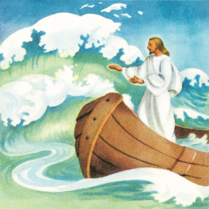 Framed Print : Jesus calming the waves Framed Print : Jesus calming the waves