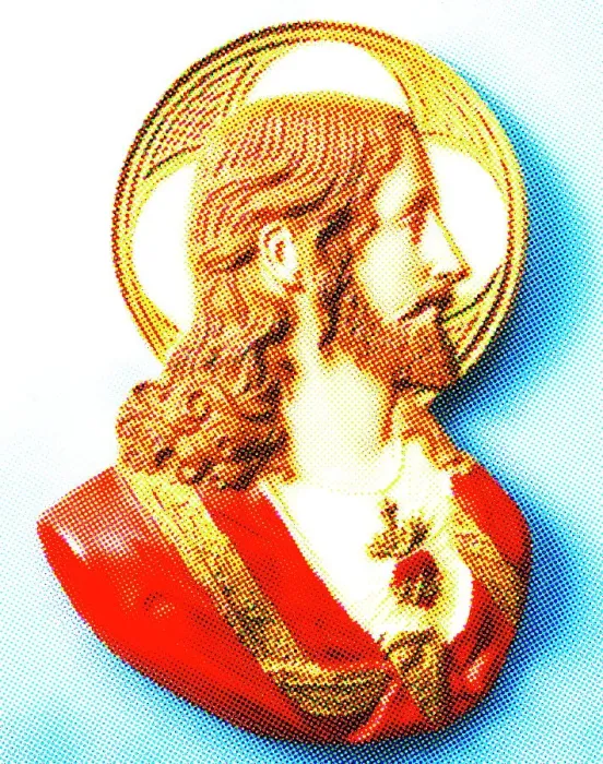 Framed Print : Jesus Christ Sacred Heart Framed Print : Jesus Christ Sacred Heart